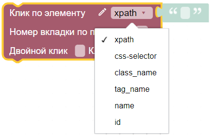 картинка_1